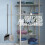 Broom and Mop Handle Holder Wall Mount Self Adhesive Grip Clips Hooks 6