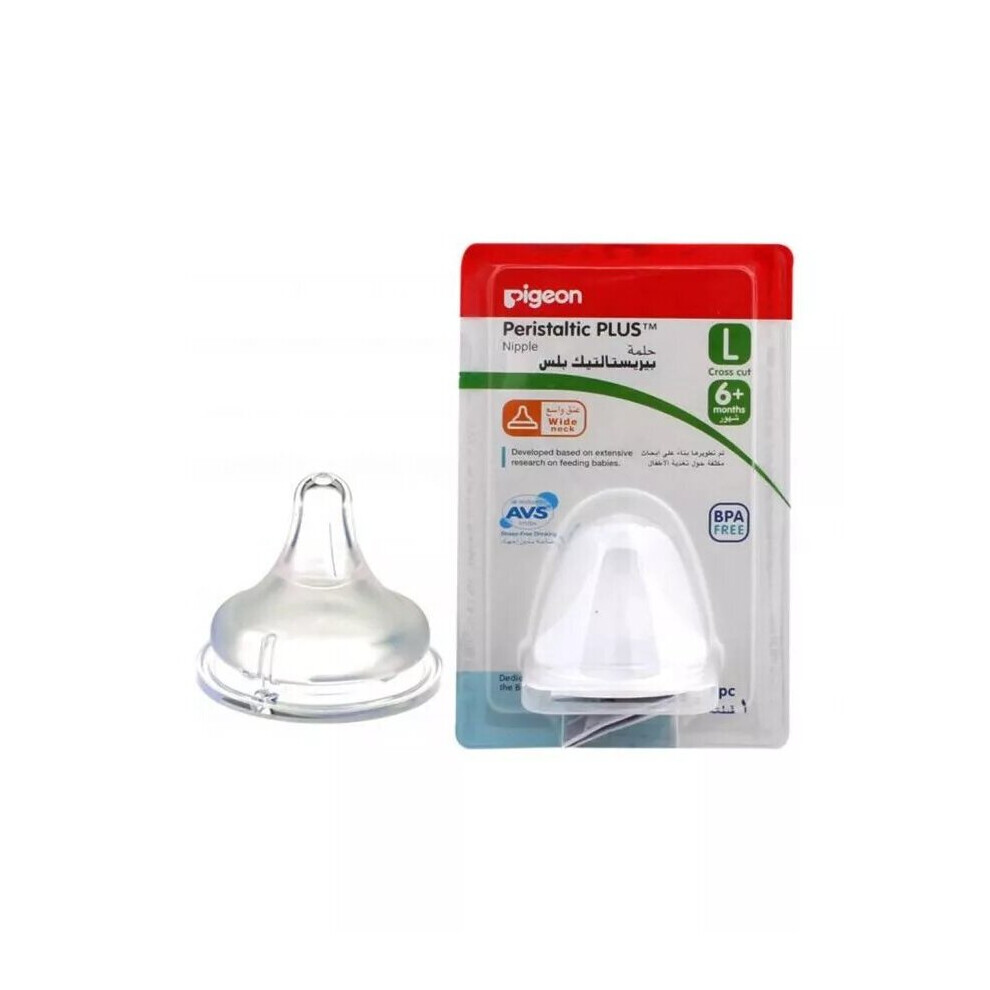 Pigeon Peristaltic Plus Wide Neck Nipple L 1's Blister 01865