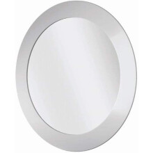 White Edge Round Wall Mounted Bathroom Mirror 40 X 40cm