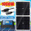 1000W Solar Panel kit 100A battery Charger Controller Caravan Van Boat 4