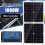 1000W Solar Panel kit 100A battery Charger Controller Caravan Van Boat 5