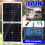 1000W Solar Panel kit 100A battery Charger Controller Caravan Van Boat 2