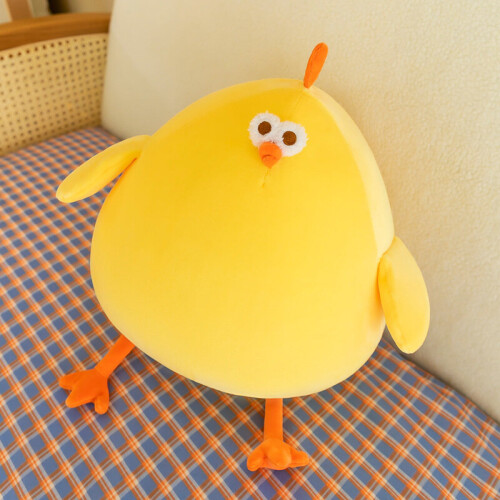 55cm Chicken Miniso Fluffy Plush Toy Pillow Cushion Gift For Kids Yellow Doll Chick