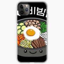 Phone Case I Love Bibimbap Bibimbop South Korean Food for iPhone Samsung 14 13 12 11 Plus Pro Max Galaxy S23 S22 Ultra Note 20 10