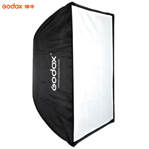 Godox 50 x 70cm Portable Reflector Umbrella Studio Softbox for Speedlight Flashlight