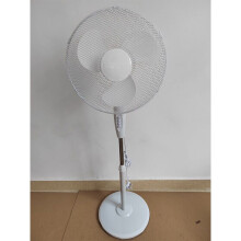 2 x White 16'' Fan Oscillating Pedestal 3 Speed Floor Standing Fan Cool Air