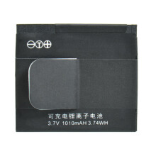 3.7V 1010mAH Li ion Back up Battery for Xiaomi Yi Action Camera