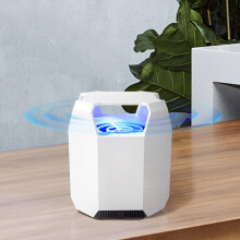 Mückenvernichter Ultraviolettlampe UV USB Elektrisch Kein Geräusch Keine Strahlung Insektenvernichter Fliegenfalle Lampe Anti-Mückenlampe Zuhause
