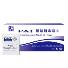 30 Pcs 150X200mm 75% Alcohol Disinfecting Wipes Disinfection Cleaning Wet Wipes Antiseptic Skin Cleaning Cloths Health Care Jewelry Mobile Phone Clea