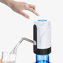 Bakeey Switch Bottled Water Pump Suitable For 4.5L 18.9L Bottled Water Built in Battery Rechargable