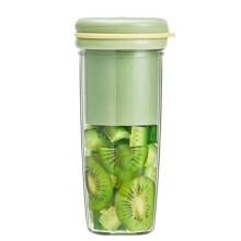 Portable Blender for Shakes and Smoothies , USB Rechargeable Blender, Strong Cutting Power with 4 Blades, 300ml Mini Juicer Cup for Sports(green)