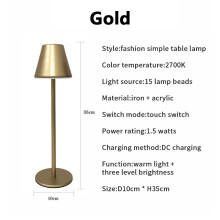 (gold) Modern LED CordlessTable Lamp Rechargeable Battery Desk lamp