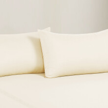 (Cream, 2 x Pillow Cases) Plain Duvet Quilt Cover Bedding Set & Pillowcases Pair