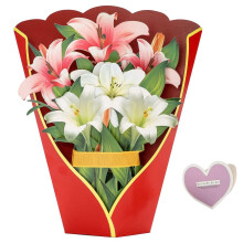 Cartes pop-up en papier, bouquet de fleurs de lys, cartes de vux pop-up 3D pour maman, cartes de vux pour la fête des mères