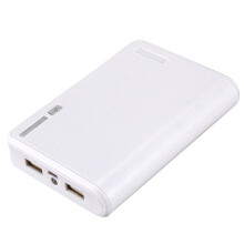 Portable USB Charger 5V 2A 18650 Power Bank Battery Box For iphone6 Smartphone Colour:White