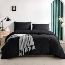 (Black, Double: 200 x 200 cm.) Plain Duvet Quilt Cover Bedding Set Microfiber Plain Pillowcases Pair