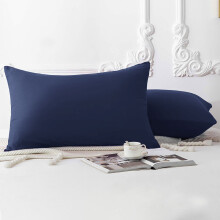 (Navy Blue, 2 x Pillow Cases) Plain Duvet Quilt Cover Bedding Set Microfiber Plain Pillowcases Pair