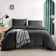(Charcoal, Double: 200 x 200 cm.) Plain Duvet Quilt Cover Bedding Set Microfiber Plain Pillowcases Pair