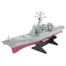 Guided Missile Model Static Toys with Display Stand Warship Model DIY Educational Toys Hobbies Children Gift