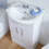 NES Home Dyon 550mm Floor Standing Assembled Vanity Basin Unit White 3