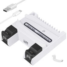 PS5 Stand with Suction Cooling Fan & Dual Controller Charger Dock - All-in-One Organizer for PS5 Console (White)