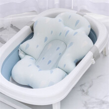 (Water Drop) Clouds Baby Shower Bath Tub Pad Nonslip Bathtub Mat Newborn Security Support
