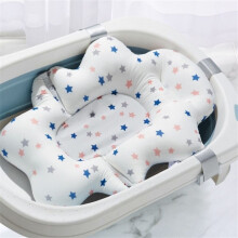 (Blue Star) Clouds Baby Shower Bath Tub Pad Nonslip Bathtub Mat Newborn Security Support