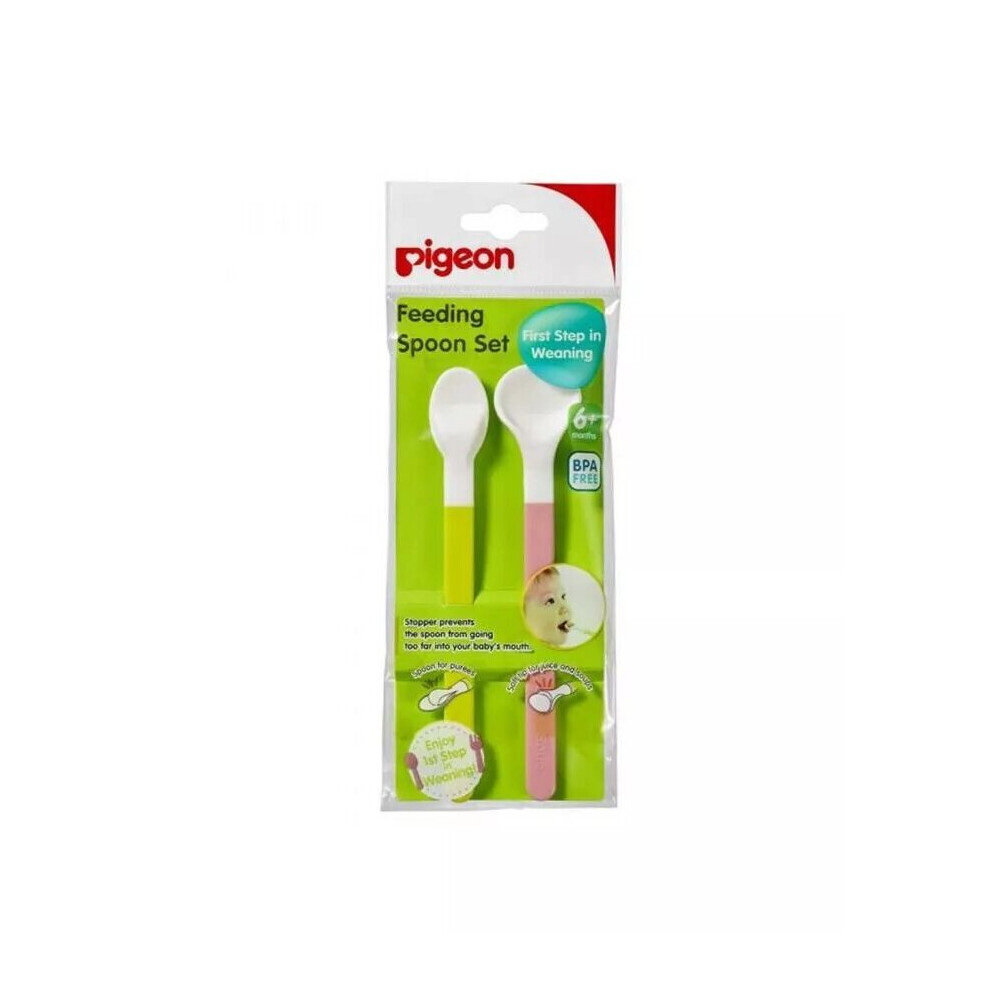 Pigeon Feeding Spoons - Feeding Spoons for Convenient Baby Feeding (Model: 04578)