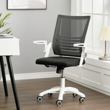 (Black + White) Office Desk Mesh Swivel Chair Computer Ergonomic Chair