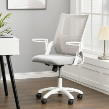 (Grey + White) Office Desk Mesh Swivel Chair Computer Ergonomic Chair