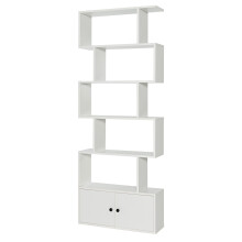 5-tier Bookcase Industrial S-Shaped Bookshelf Display Rack w/ Cabinet