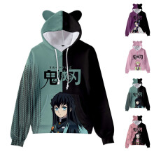 (M, Green) Unisex Demon Slayer Printed Hoodies Sweatshirt Casual Pullover Cat Ear Hooded Jumper Tops