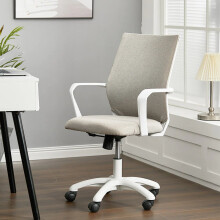 (Beige) High Quality Mesh Back Special Ergonomic Office Chair With Wheels