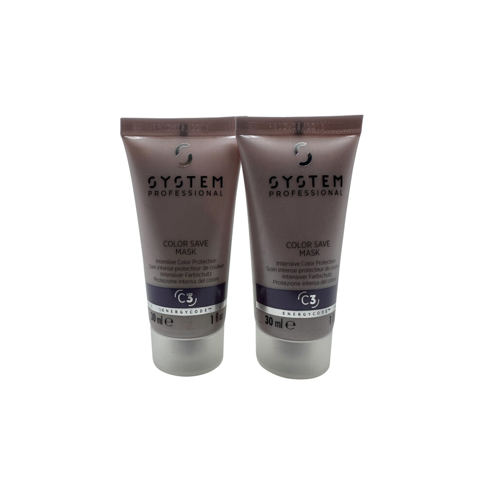 Wella System Professional Color Save Mask Color Treated Hair 1 OZ Set of 2