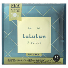 Lululun, Precious, Beauty Face Masks, Balance Green 4FB, 32 Sheets, 17 fl oz (500 ml)