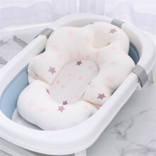 (Pink Star) Shower Baby Clouds Bath Tub Pad Nonslip Bathtub Mat Newborn Security Support