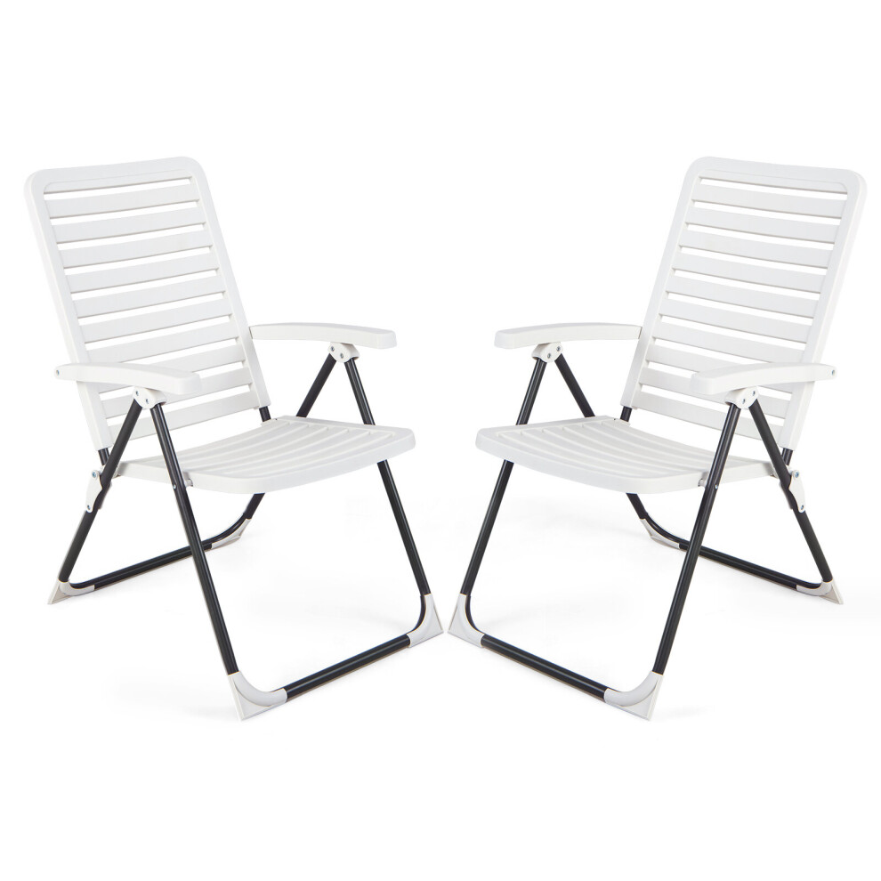 2PCS Patio Folding Chair Adjustable Reclining Chair with 7-Level Back