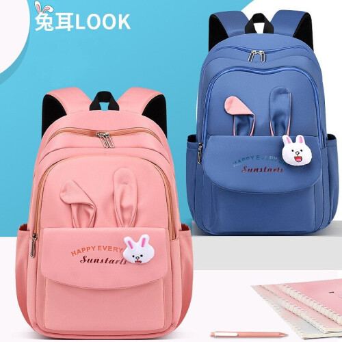 Pink school book bag best sale