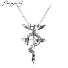 Fullmetal Alchemist Edward Elric Chain Pendant Dragon Wing With Cross Necklace Punk Style Cross Necklace Accessories