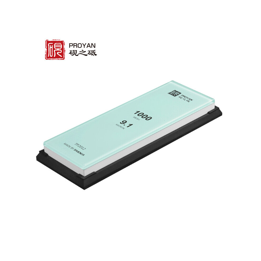 (A-Beige As Shown) Taidea Professional Kitchen Sharpening Stone Fast Knife Sharpener Whetstone Sharpening System White Alundum 240-8000Grit 4856906274160