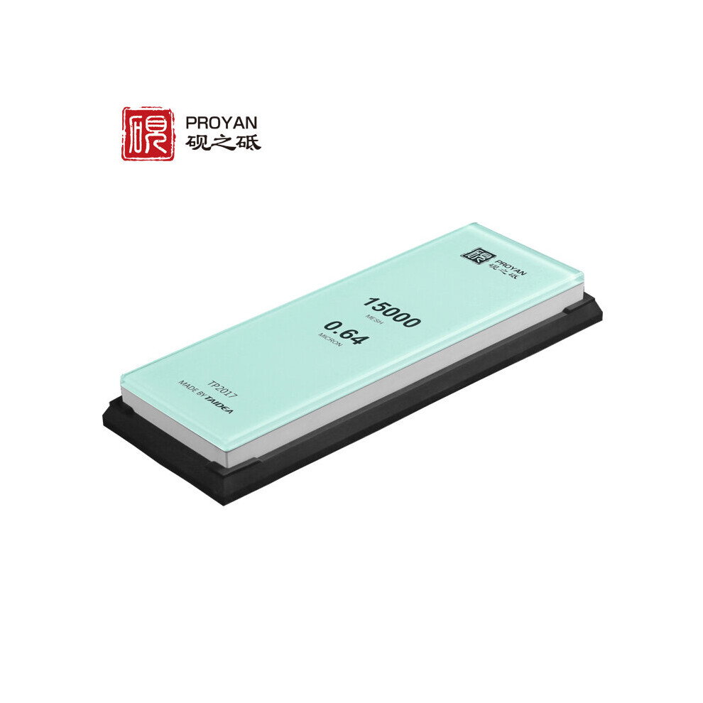 (A-15000Grit As Shown) Taidea Professional Kitchen Sharpening Stone Fast Knife Sharpener Whetstone Sharpening System White Alundum 240-8000Grit 4856906274092