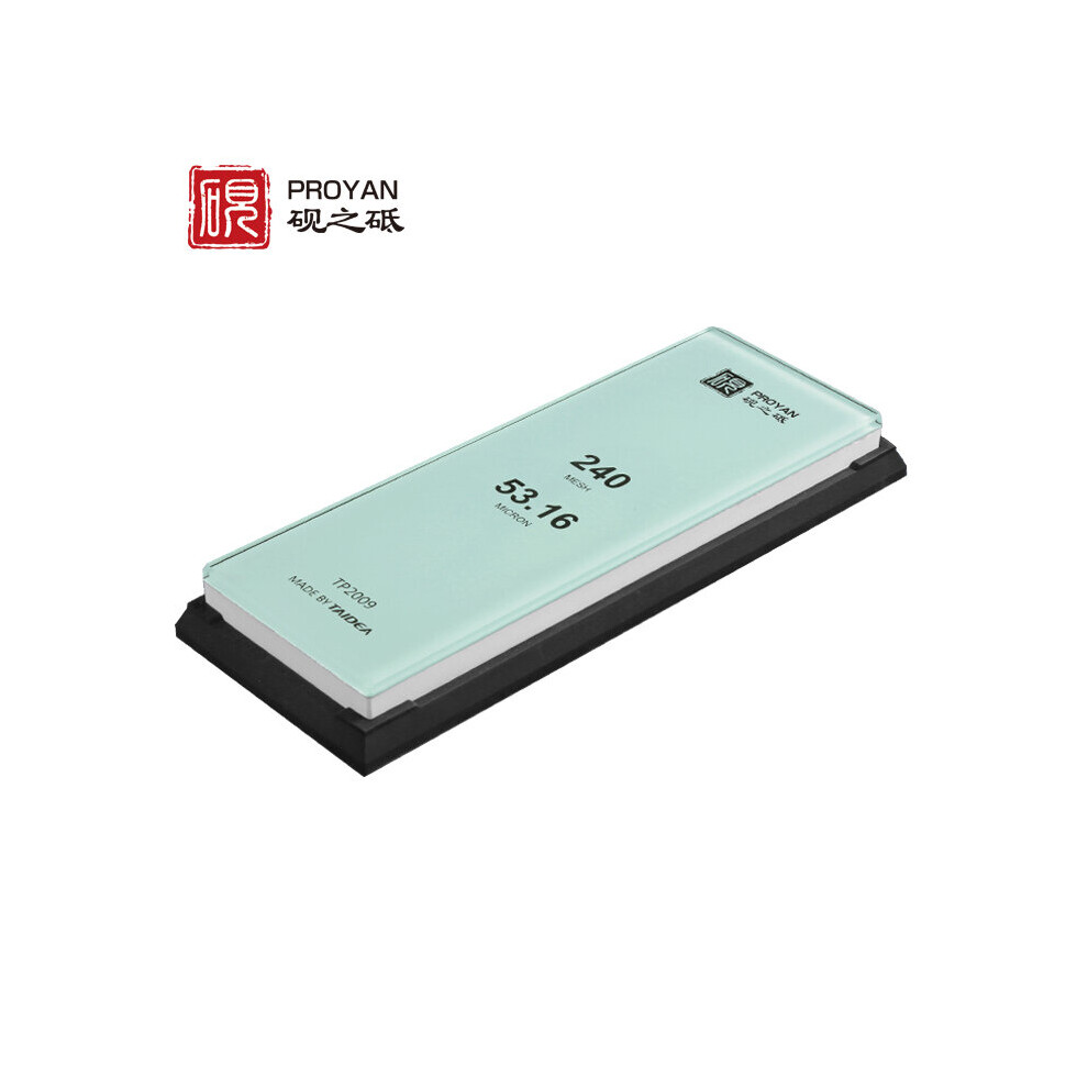 (A-Gold As Shown) Taidea Professional Kitchen Sharpening Stone Fast Knife Sharpener Whetstone Sharpening System White Alundum 240-8000Grit 4856906274184