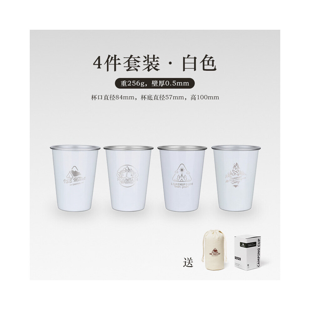 (a-White 4-piece set) Outdoor 304 Stainless Steel Water Cup Milk Cup Wine Glass Ins Wind Coffee Cold Drink Camping Beer Mug 350ml Tumbler-image-OPC-PBQ7XYT-NEW
