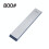 (a-large 800grit) 80~3000Grit large and small sizes  Diamond sharpening stone Professional knife sharpener kitchen Blade sharpening system set 1