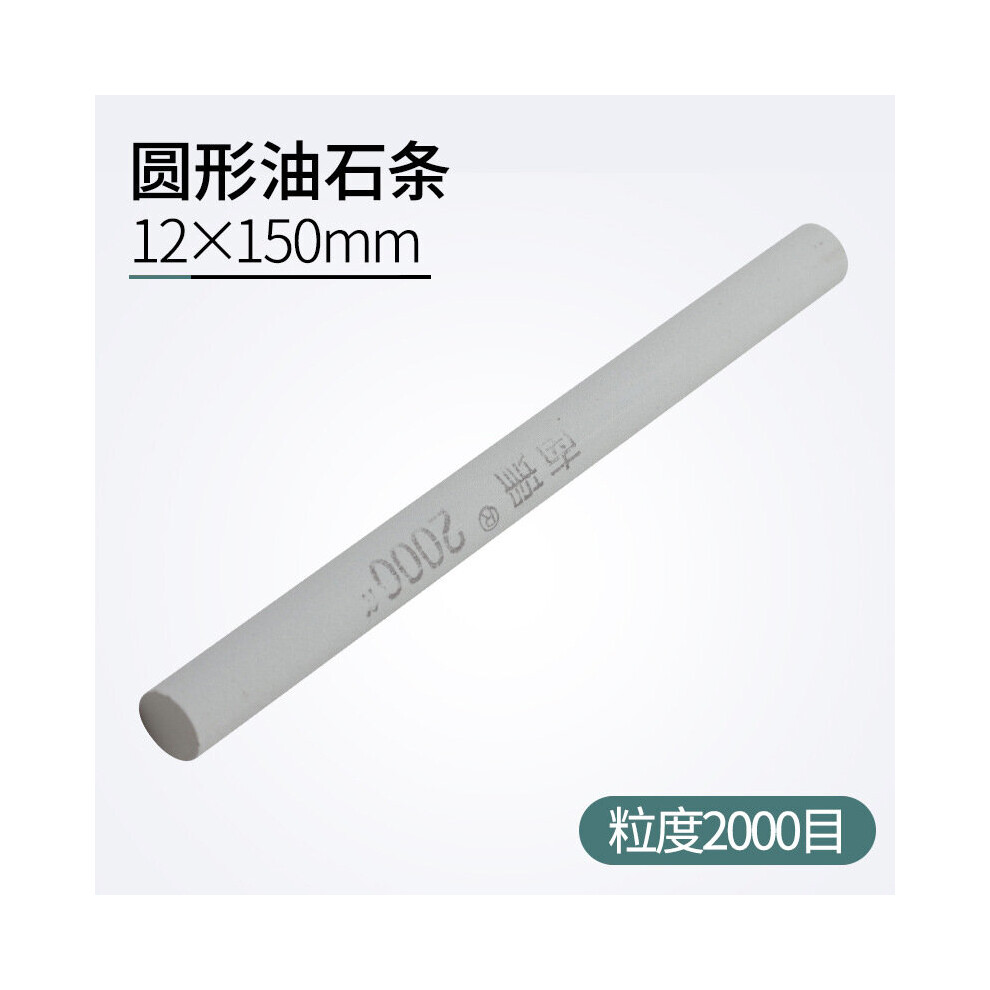 (A-2000Grit Sharpening Stone) 1Pcs 150X12mm 80-1200 Grit Oil Stone Green Silicon Carbide Sand Rod Abrasive Round Jade Knife Abrasives Silica Gel Abras 4856906226039