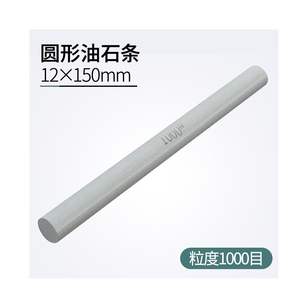 (A-1000Grit Recommend Sharpening Stone) 1Pcs 150X12mm 80-1200 Grit Oil Stone Green Silicon Carbide Sand Rod Abrasive Round Jade Knife Abrasives Silica 4856906225971