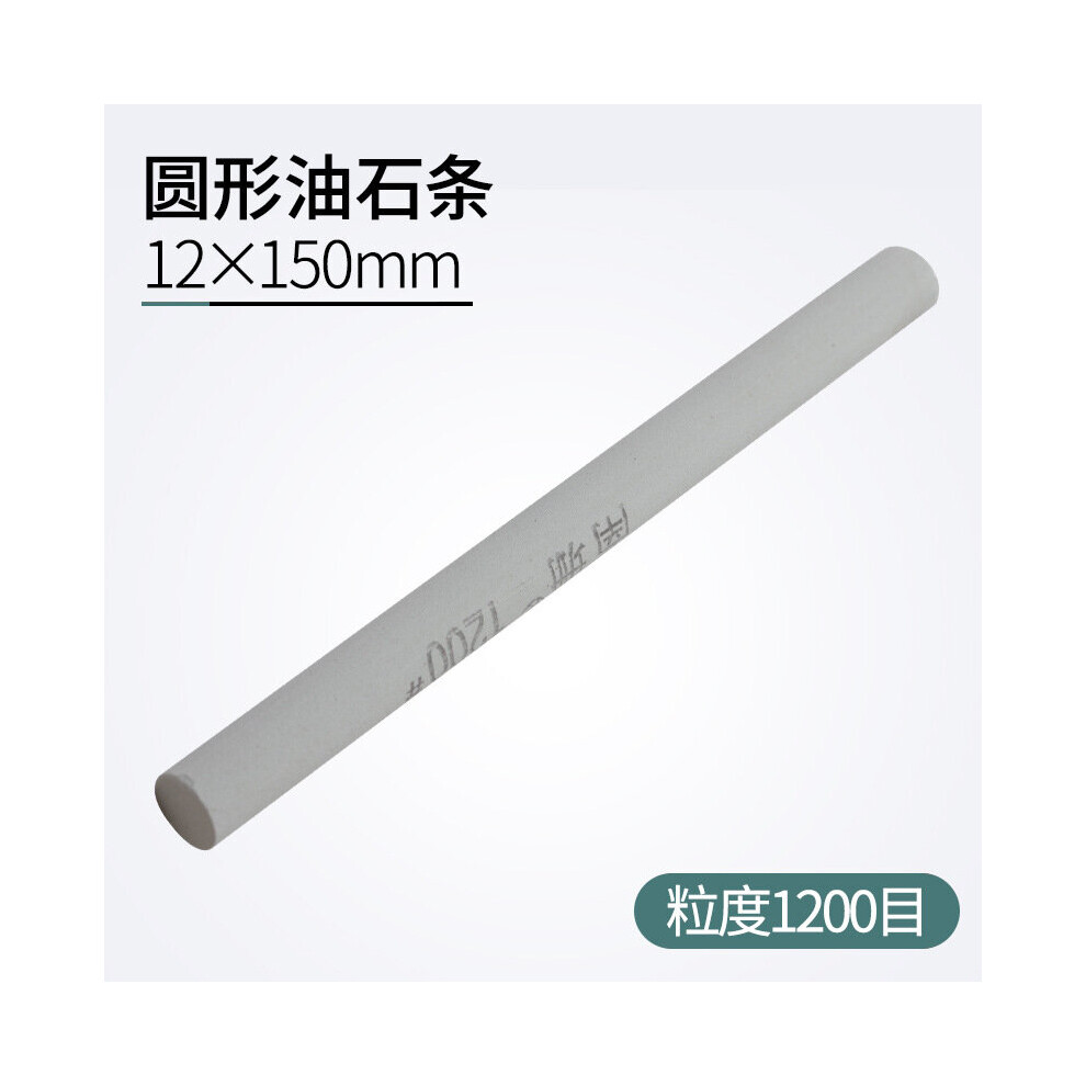 (A-1200Grit Sharpening Stone) 1Pcs 150X12mm 80-1200 Grit Oil Stone Green Silicon Carbide Sand Rod Abrasive Round Jade Knife Abrasives Silica Gel Abras 4856906225995