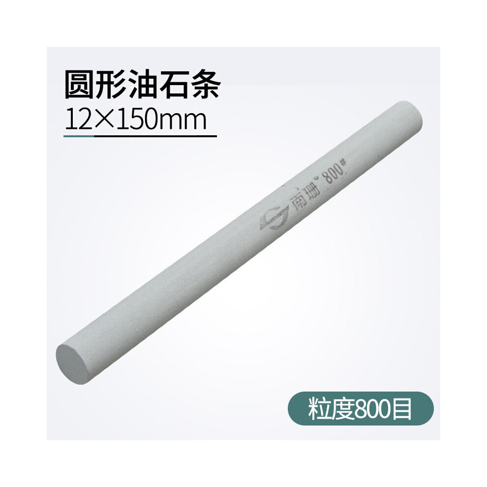 (A-800Grit Sharpening Stone) 1Pcs 150X12mm 80-1200 Grit Oil Stone Green Silicon Carbide Sand Rod Abrasive Round Jade Knife Abrasives Silica Gel Abrasi 4856906226091
