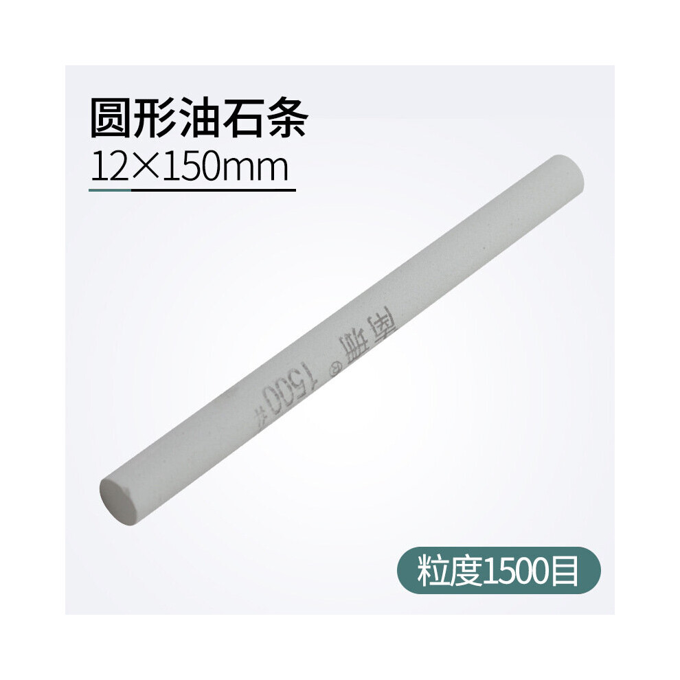 (A-1500Grit Recommend Sharpening Stone) 1Pcs 150X12mm 80-1200 Grit Oil Stone Green Silicon Carbide Sand Rod Abrasive Round Jade Knife Abrasives Silica 4856906226008