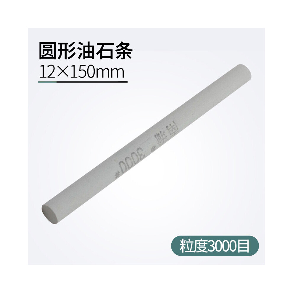 (A-3000Grit Sharpening Stone) 1Pcs 150X12mm 80-1200 Grit Oil Stone Green Silicon Carbide Sand Rod Abrasive Round Jade Knife Abrasives Silica Gel Abras 4856906226053
